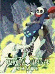 太阳能供电阴雨休眠实测折线图